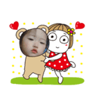 可愛きょうだい（個別スタンプ：3）