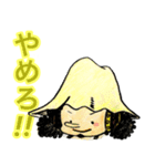 ONE PIECE ちびキャラスタンプ（個別スタンプ：4）