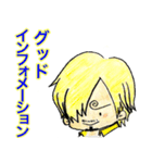 ONE PIECE ちびキャラスタンプ（個別スタンプ：5）