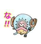 ONE PIECE ちびキャラスタンプ（個別スタンプ：6）