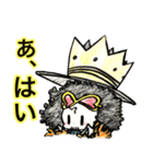 ONE PIECE ちびキャラスタンプ（個別スタンプ：9）