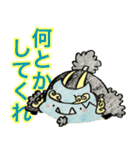 ONE PIECE ちびキャラスタンプ（個別スタンプ：10）