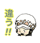 ONE PIECE ちびキャラスタンプ（個別スタンプ：14）