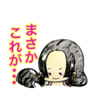 ONE PIECE ちびキャラスタンプ（個別スタンプ：15）