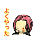 ONE PIECE ちびキャラスタンプ（個別スタンプ：16）