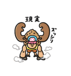 ゆるい ONE PIECE（個別スタンプ：4）