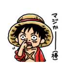 ONE PIECE by.igarashi yuri（個別スタンプ：3）