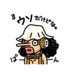 ONE PIECE by.igarashi yuri（個別スタンプ：4）