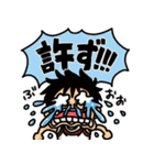 ONE PIECE by.igarashi yuri（個別スタンプ：16）