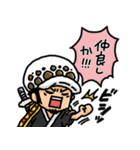 ONE PIECE by.igarashi yuri（個別スタンプ：24）