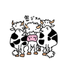ONE PIECE ミルク売りモーダの牛スタンプ（個別スタンプ：2）