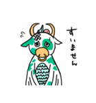 ONE PIECE 海牛モーム スタンプ（個別スタンプ：3）