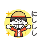 ONE PIECE 麦わらの一味 日常スタンプ（個別スタンプ：1）