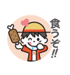 ONE PIECE 麦わらの一味 日常スタンプ（個別スタンプ：13）