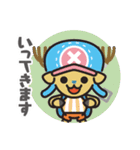 ONE PIECE 麦わらの一味 日常スタンプ（個別スタンプ：19）