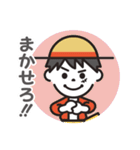 ONE PIECE 麦わらの一味 日常スタンプ（個別スタンプ：24）