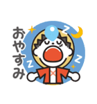 ONE PIECE 麦わらの一味 日常スタンプ（個別スタンプ：34）