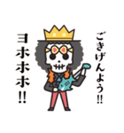 ONE PIECE キャラ名言スタンプ（個別スタンプ：9）