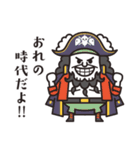 ONE PIECE キャラ名言スタンプ（個別スタンプ：19）