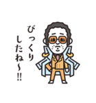 ONE PIECE キャラ名言スタンプ（個別スタンプ：26）