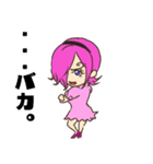 ONE PIECE レイジュばっかりスタンプ vol.2（個別スタンプ：2）