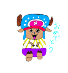 ONE PIECE タカメシスタンプ（個別スタンプ：1）