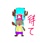 ONE PIECE タカメシスタンプ（個別スタンプ：2）