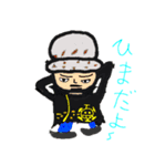 ONE PIECE タカメシスタンプ（個別スタンプ：8）