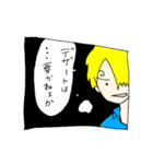 ONE PIECE サンジの名言2（個別スタンプ：24）