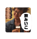 法文坂のシンデレラ（個別スタンプ：12）
