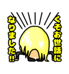 ONE PIECE 日常スタンプ（サンジVer）（個別スタンプ：33）