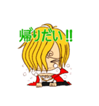 ぱたのONE PIECEサンジスタンプ（個別スタンプ：4）