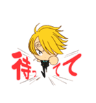 ぱたのONE PIECEサンジスタンプ（個別スタンプ：5）