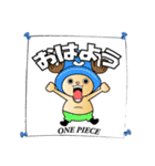 ONE PIECE [moo 3]（個別スタンプ：2）