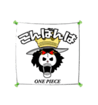 ONE PIECE [moo 3]（個別スタンプ：4）