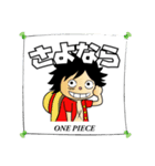 ONE PIECE [moo 3]（個別スタンプ：7）