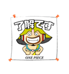 ONE PIECE [moo 3]（個別スタンプ：9）