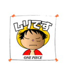 ONE PIECE [moo 3]（個別スタンプ：13）