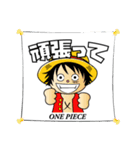 ONE PIECE [moo 3]（個別スタンプ：21）