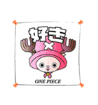 ONE PIECE [moo 3]（個別スタンプ：25）