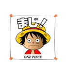 ONE PIECE [moo 3]（個別スタンプ：27）