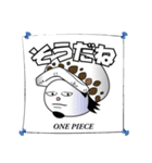 ONE PIECE [moo 3]（個別スタンプ：31）