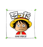 ONE PIECE [moo 3]（個別スタンプ：34）