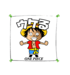 ONE PIECE [moo 3]（個別スタンプ：36）