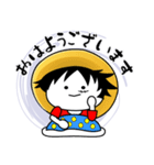 ONE PIECE [moo 1]（個別スタンプ：1）