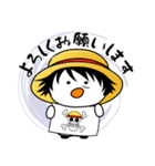 ONE PIECE [moo 1]（個別スタンプ：3）