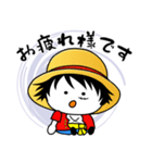 ONE PIECE [moo 1]（個別スタンプ：7）