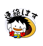 ONE PIECE [moo 1]（個別スタンプ：17）