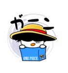 ONE PIECE [moo 1]（個別スタンプ：20）