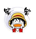 ONE PIECE [moo 1]（個別スタンプ：23）